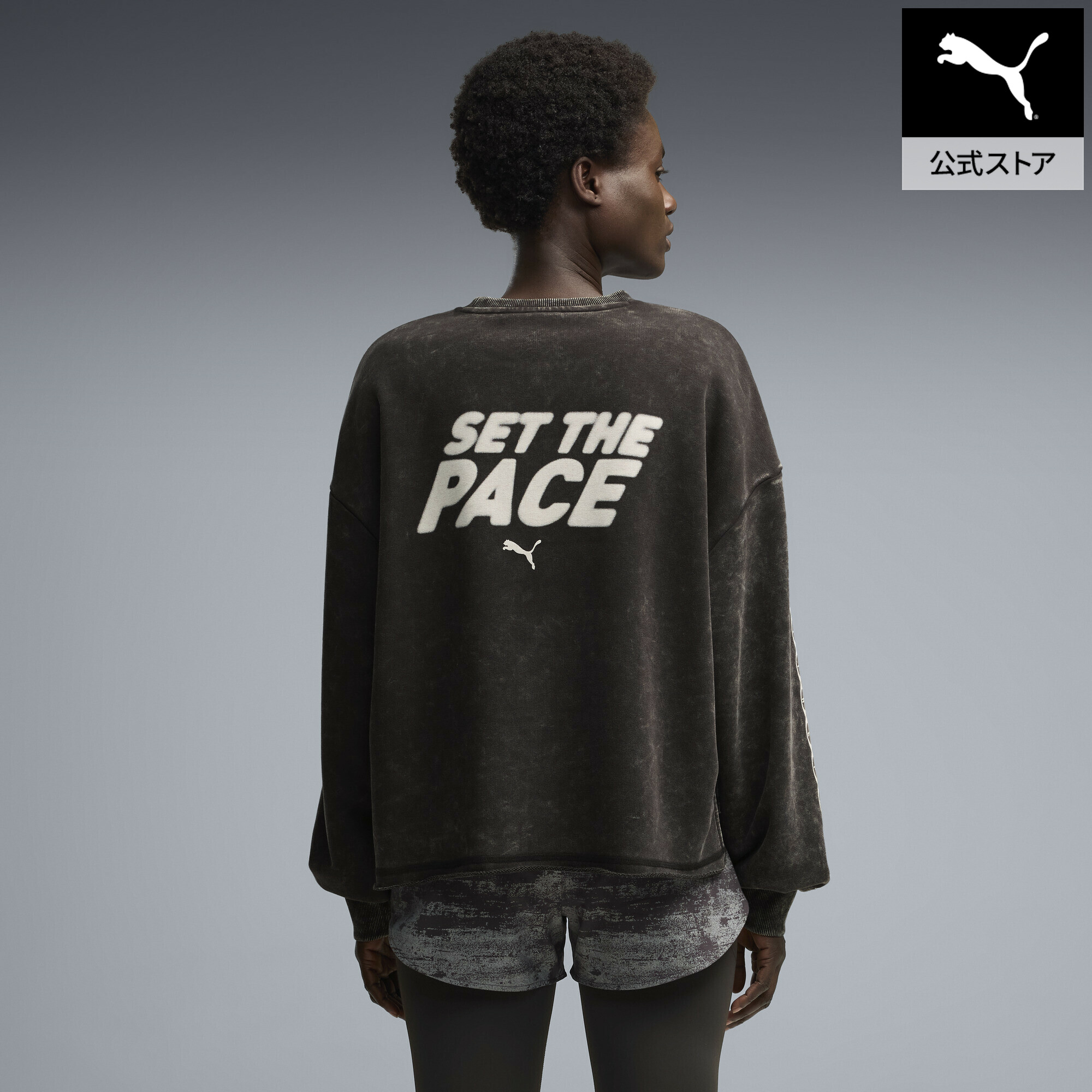 『ポイント20倍 7/18 0:00～7/21 1:59』【公式】 PUMA プーマ ウィメンズ ラン カルチャー コレクティブ オーバーサイズ ウォッシュド グラフィック クルースウェット TR ESS GRAPHIC Washed Crew レディース｜プーマ公式オンラインショップ