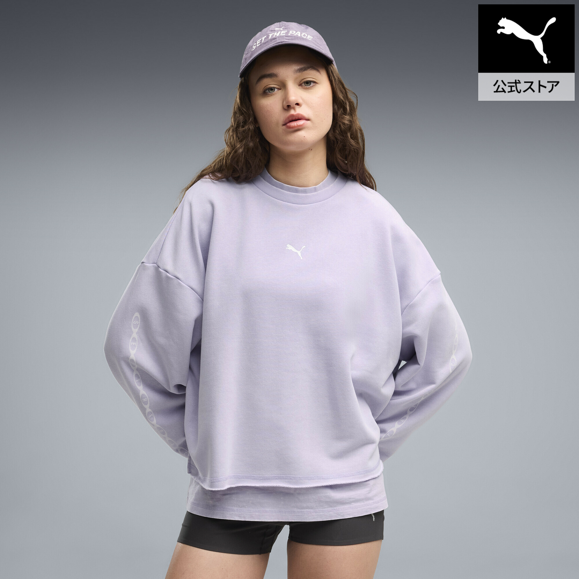 『ポイント20倍 7/18 0:00~7/21 1:59』【公式】 PUMA プーマ ウィメンズ ラン カルチャー コレクティブ オーバーサイズ ウォッシュド グラフィック クルースウェット TR ESS GRAPHIC Washed Crew レディース|プーマ公式オンラインショップ