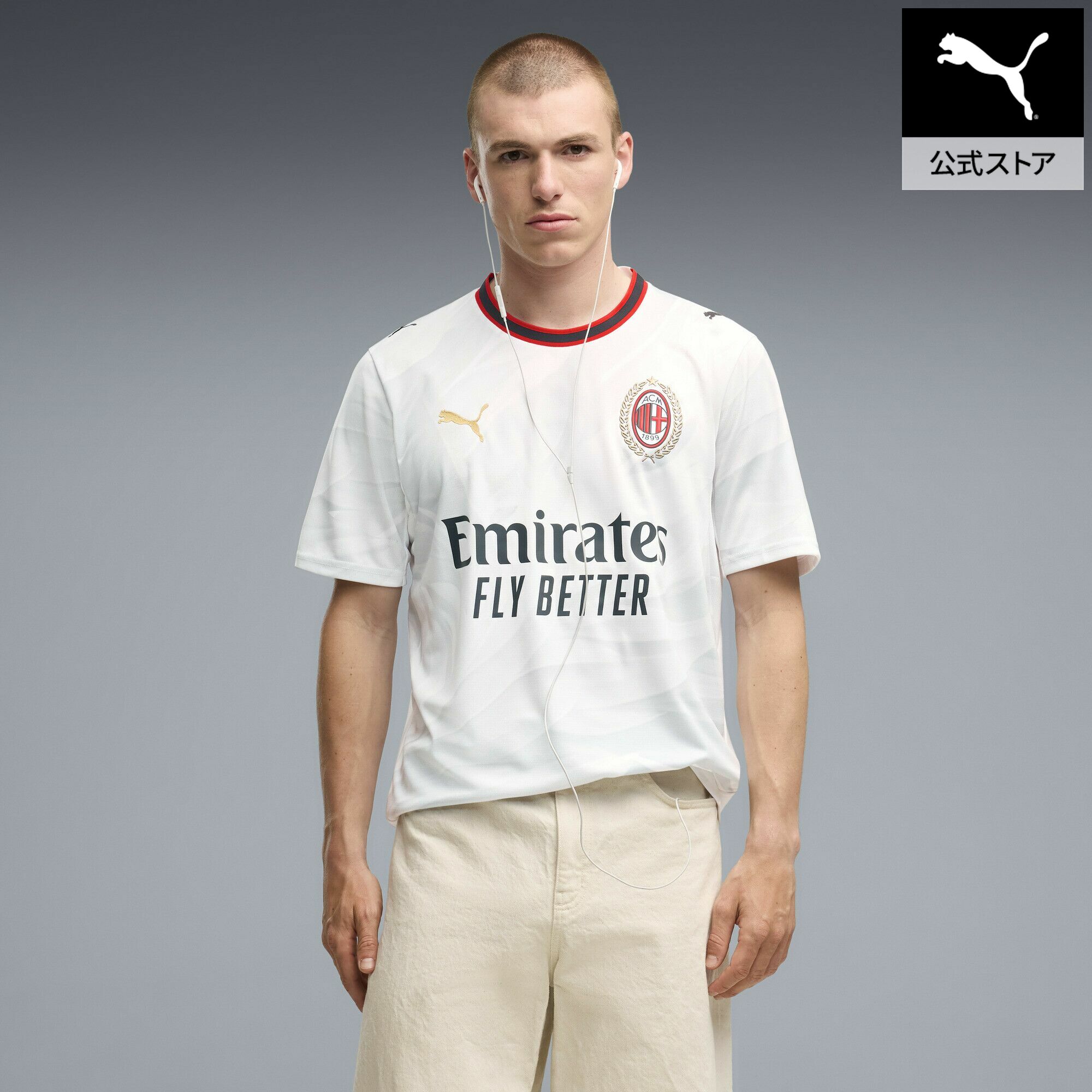 【公式】 PUMA プーマ メンズ 2026-27 ACミラン アウェイ レプリカ 半袖 ユニフォーム ACM Away Jersey Replica メンズ｜プーマ公式オンラインショップ