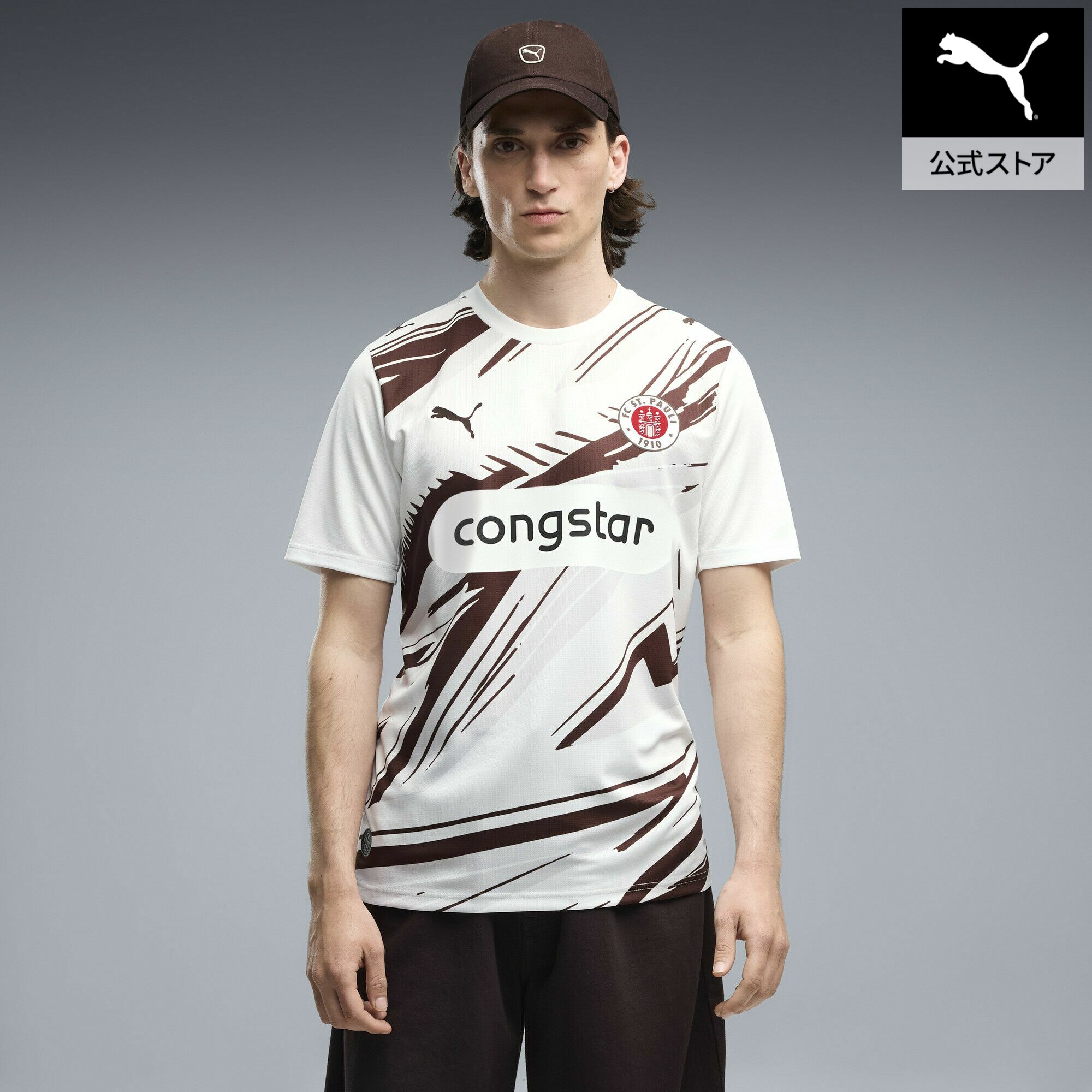 『ポイント10倍 7/19 20:00～7/26 1:59』【公式】 PUMA プーマ メンズ 2026-27 FC ザンクトパウリ アウェイ レプリカ 半袖 ユニフォーム FCSP Away Jersey Replica メンズ｜プーマ公式オンラインショップ