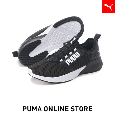 楽天市場】『ポイント20倍 10/14 20:00-10/16 1:59』【公式】PUMA