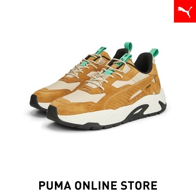 楽天市場】『ポイント20倍 4/4 20:00〜4/6 01:59』【公式】PUMA プーマ 