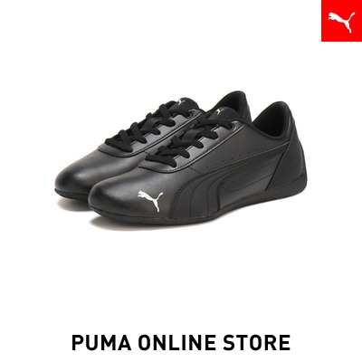 楽天市場】【公式】PUMA プーマ メンズ レディース スニーカー 【ユニ