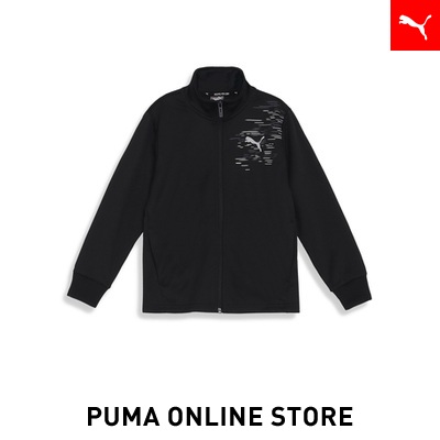 【楽天市場】【公式】PUMA プーマ キッズ ジャージ 【キッズ 