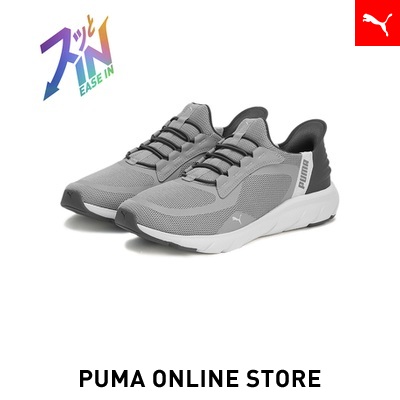 楽天市場】『ポイント20倍 3/20 00:00〜3/21 01:59』【公式】PUMA 