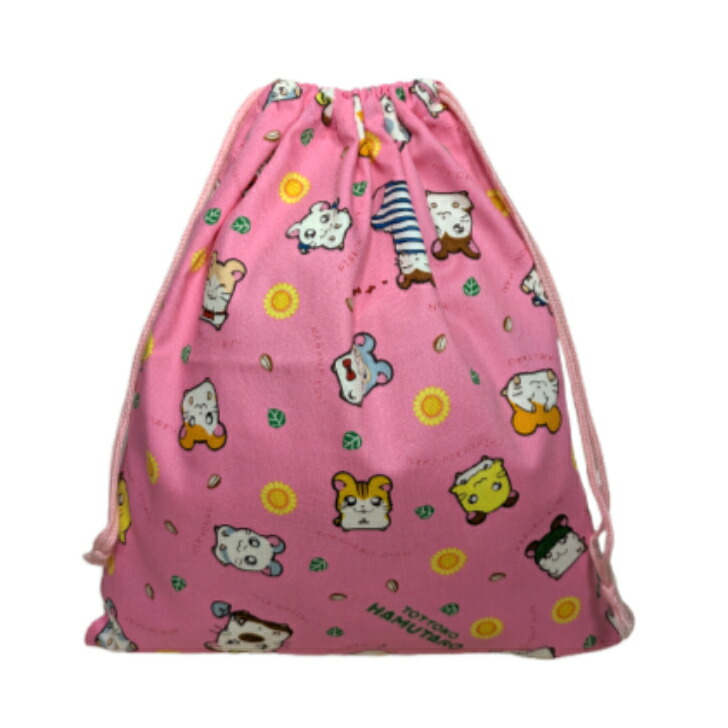 当店オリジナル♪【巾着Lサイズ☆とっとこハム太郎】～ひまわりピンクー～体操服入れ/お着替え袋/入園準備/キャラクター画像