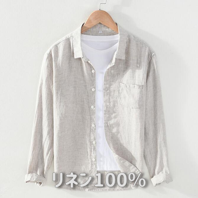 楽天市場】リネンシャツ メンズ 長袖 新作 リネン100% 麻シャツ