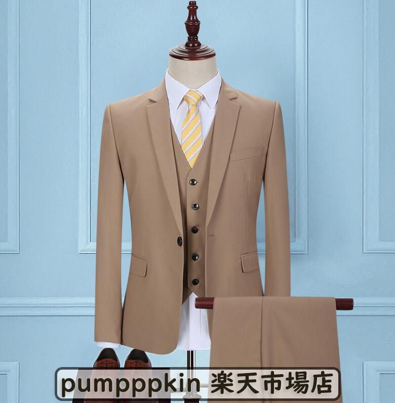 ノー鉄 商行為背広 メンズ 御前上等 フォマールスーツ 御芽出度 礼服 洗える 背広 セットアップ か細い表現スタイル 上衣 ズボン下 ジレベスト Yシャツ 認知的内容選りわける可 ウォッシャブル リクルートスーツ 成人男性服 1つ名取り草 ベージュ XS S M L XL 2XL 3XL 4XL
