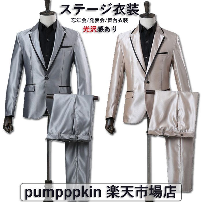 ヨサ　上下スーツセット 上下サイズが選べるブラックフォーマル セットアップ日本製パンツ