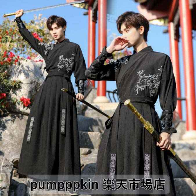 漢服 メンズ コスプレ衣装 黒系 中華服 大人用 中華ドレス 華流 花刺繍 チャイナ服 2点 3点セットアップ 長袖 交差襟 細袖 ブラウス 袴風 スカート イベント 学園祭 時代劇 舞台ステージ衣装 中国古代 武術 カンフー コスチューム 仮装 変装 黒 S M L XL 2XL 3XL 4XL 5XL