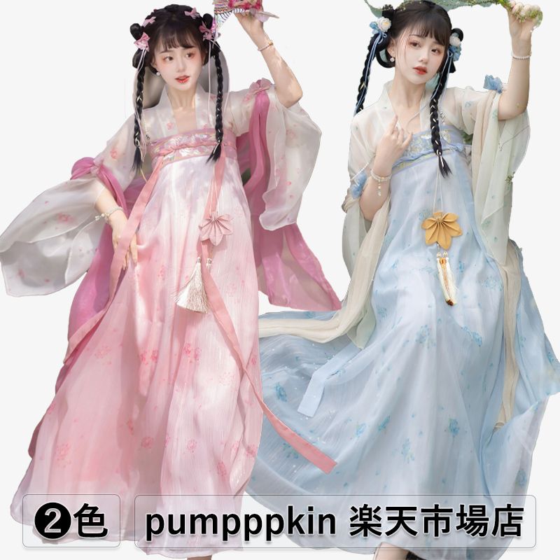 新作 フルセット 漢服 コスプレ衣装 中華ドレス 上下3点セット 中華古典美人服 ブラウス ロングスカート リボンつき 可愛い宮廷風 チャイナドレス 舞台ステージ衣装 刺繍 イベント 学園祭 コスチューム仮装 中国古代 写真撮影 華流演出服 ピンク ブルー XS S M L XL
