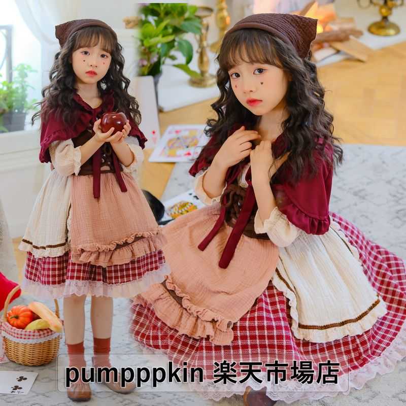 楽天市場】ハロウィンコスプレ ハロウィン仮装衣装 コスチューム