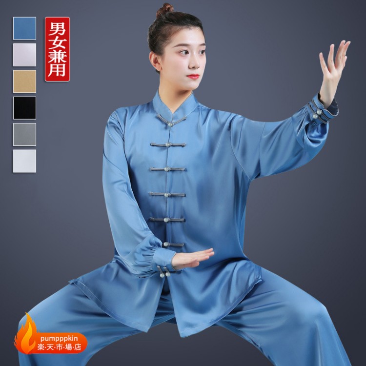 接触冷感 上品 太極拳 服 サテン 光沢感あり 武術 ウエア 長袖 練習着 表演服 レディース メンズ 大人 男女兼用 中華 太極拳服 カンフー衣装 上下セットアップ 柔らか 動きやすい カンフー服 涼しい ヨガウェア 演出服 団体服 白 黒 ブルー ゴールド ピンク グレー XS~3XL