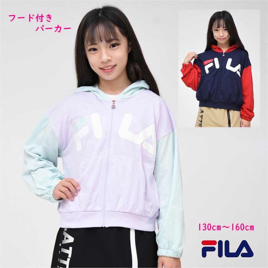 女の子　服　まとめ売り　半袖　長袖　ズボン　ワンピース　フィラ 20220830150555_1.jpg
