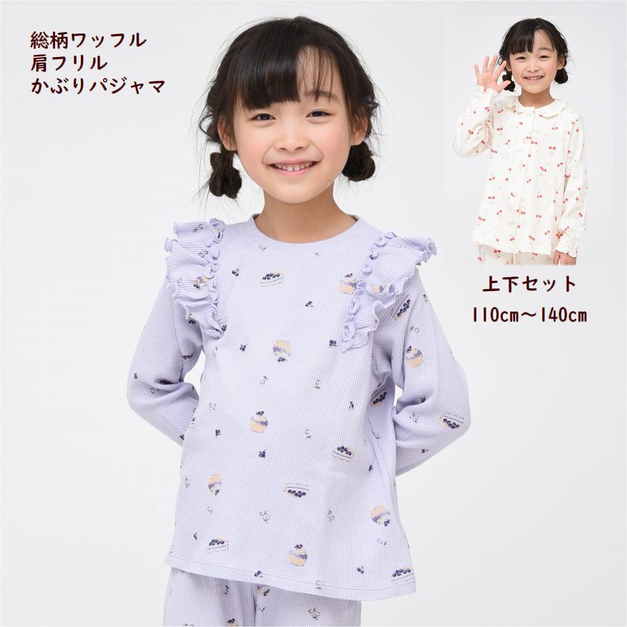 国内発送★VS PINK♥可愛い♪フランネルパジャマパンツ 女の子のためのフランネルパジャマ,家庭服,かわいい,春と秋