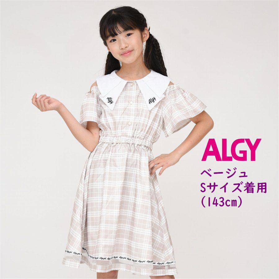【ｽｰﾊﾟｰｾｰﾙ最大ﾎﾟｲﾝﾄ10倍要ｴﾝﾄﾘｰ】ワンピースりぼん衿ガーリーワンピアルジーALGY子供服衿付き【メール便送料無料】夏半袖キッズジュニア女の子子供旅行通学スポーツクラブブランド子ども服ワンピ小学生学校中学生