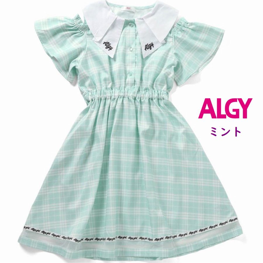 【ｽｰﾊﾟｰｾｰﾙ最大ﾎﾟｲﾝﾄ10倍要ｴﾝﾄﾘｰ】ワンピースりぼん衿ガーリーワンピアルジーALGY子供服衿付き【メール便送料無料】夏半袖キッズジュニア女の子子供旅行通学スポーツクラブブランド子ども服ワンピ小学生学校中学生