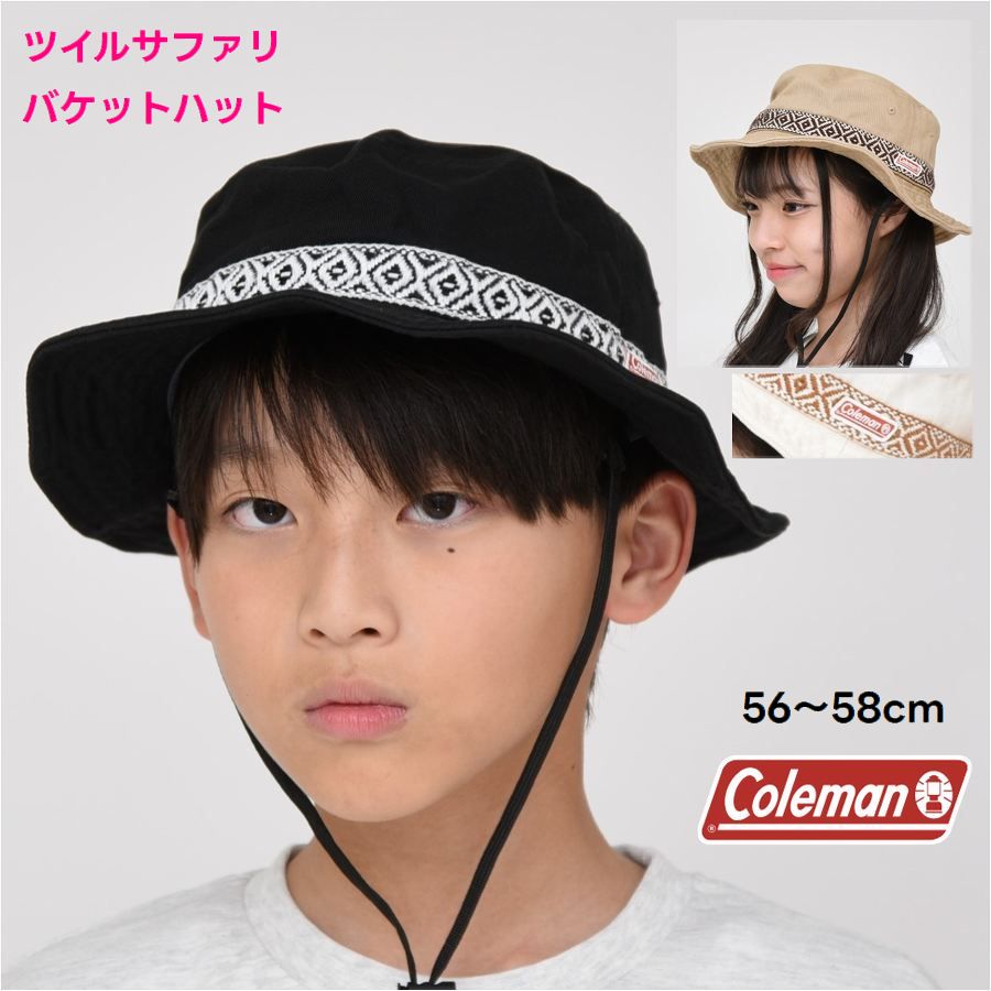 【楽天市場】Coleman 帽子 レディース メンズ ハット コールマン 綿100% ブランド 通勤 旅行 熱中症対策 ジュニア 大人 刺繍