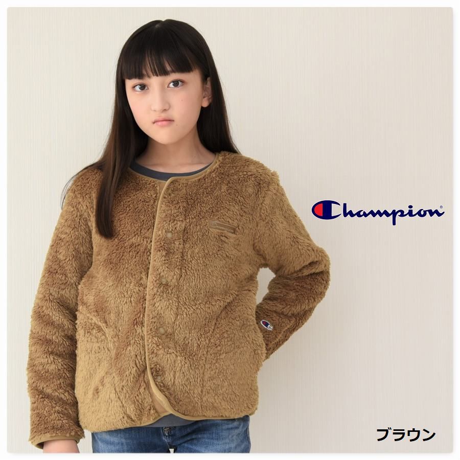 12周年記念イベントが ボア フリース ジャケット 長袖 チャンピオン子供服 Champion スナップボタン ベーシック アウター 男の子 女の子  秋 冬 通学 ブランド 小学校 中学 暖か www.servitronic.eu