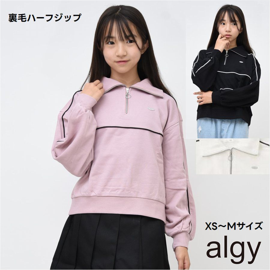 楽天市場】【全品 ポイント 5倍】ピンクラテ スポーツ pinklatte sport