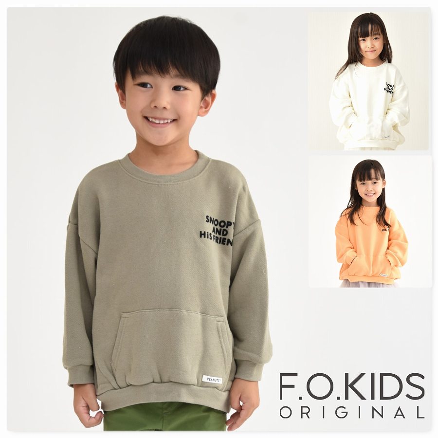 売り切り御免！】 ベビー F.O.KIDSトレーナー 90cm ecousarecycling.com