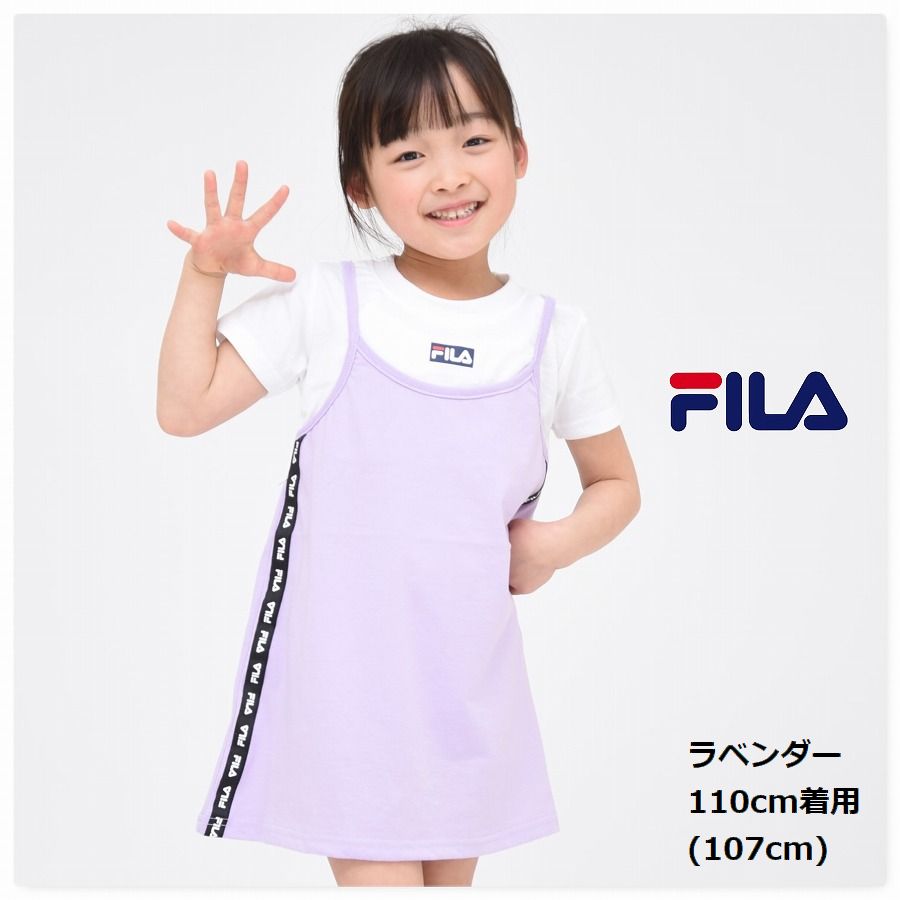 子供服女の子FILAワンピース【メール便送料無料】夏フィラ半袖ロゴフィラブランド旅行通学通学