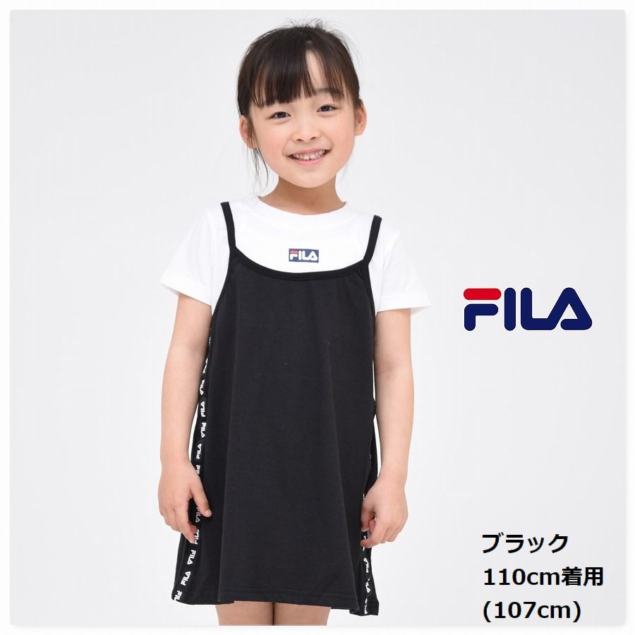 子供服女の子FILAワンピース【メール便送料無料】夏フィラ半袖ロゴフィラブランド旅行通学通学