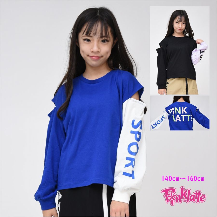 メル19034★新品 ピンクラテ★トレ－ナ－&長袖Tシャツセット 130 20240119221645_2.jpg