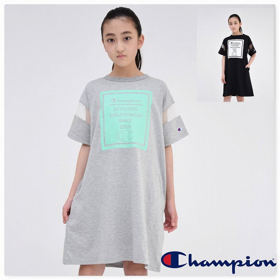 楽天市場】子供服 女の子【メール便 送料無料】 FILA 半袖
