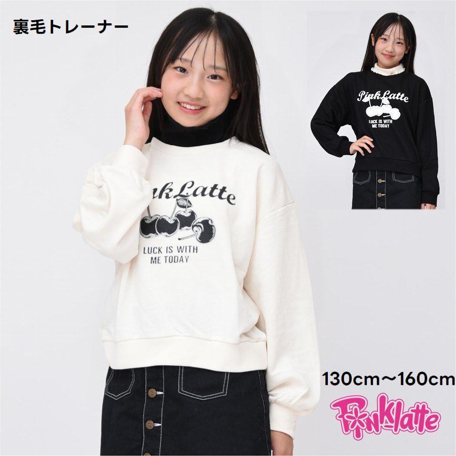 pinklatte 長袖 ピンク ラテ PINK-latte シャツドッキング長袖プルオーバー （ライト