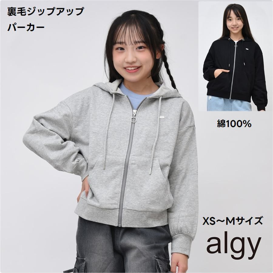 楽天市場】ピンクラテ スポーツ pinklatte sport ウインドブレーカー