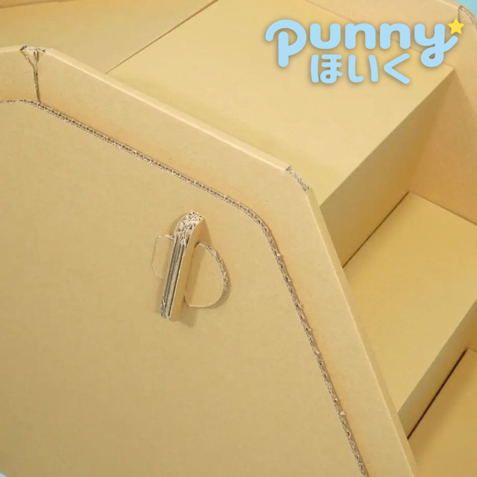 宅配 おもちゃ すべりだい 子ども 子供 小学生 日本製 幼稚園 段ボール キット ギフト 夏 大 誕生日 遊具 運動 大人も乗れる 遊び 休み 大型 孫 幼児 組立て Punnyほいく プレゼント すべり台 室内 ダンボール 託児 キッズ 工作 スポーツトイ アクショントイ