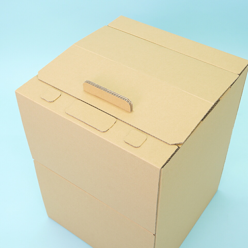 市場 送料無料 段ボール プレゼント 日本製 工作 子供 縦型 せんたくき 家事 洗濯機 ままごと ランドリー 誕生日 ほいく Punny