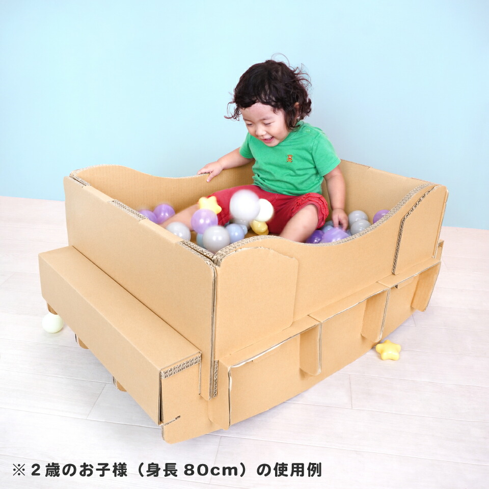 ぎったんばっこん【S】ダンボール遊具 punnyほいく 日本製 段ボール どんぶり鉢スウィミングプール 船 クーファン 精神的な統合飾り気の無い ちびっ子 手あそび 差し上げ物 室内 仕立て上げる おうち第四次元 親子 成年者 乗れる さ百合かご 取りさげる飾り気の無い 再利用 エコ 保育 キッズルーム 孫 こども 育みそだてる ひと休み 命のせんたく