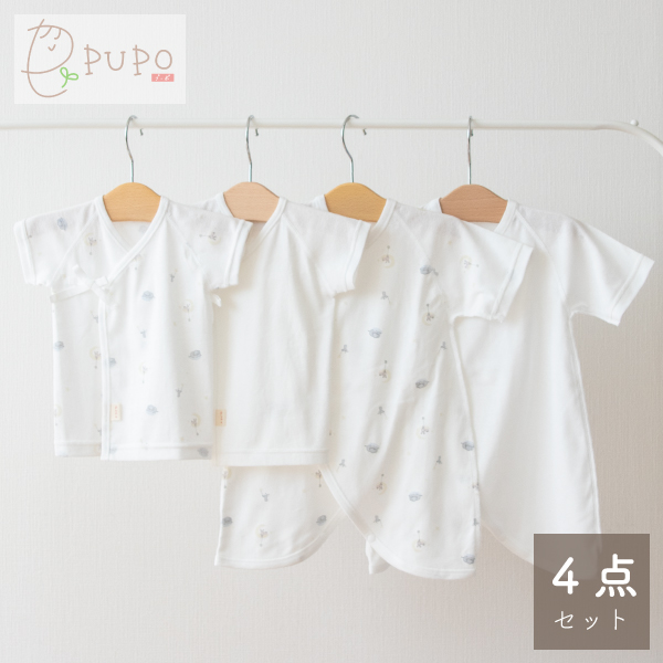 女の子　出産準備　お洋服等まとめ売り50点 女の子 出産準備 お洋服等まとめ売り50点