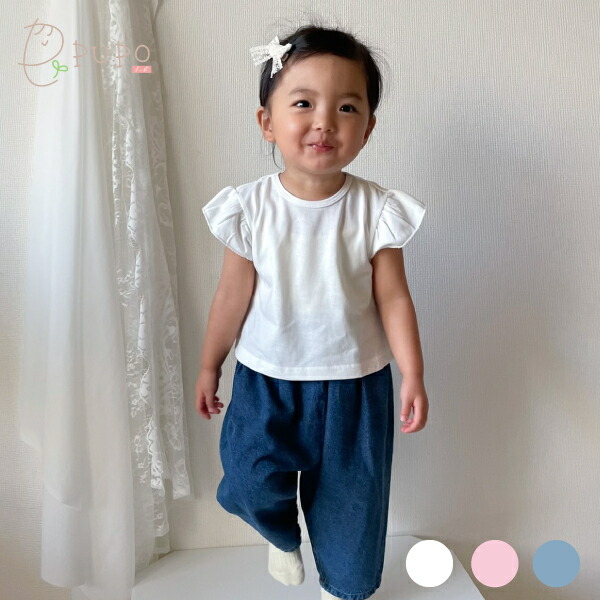 楽天市場】【お買い物マラソン中☆P2倍】PUPO くしゅくしゅ メロー