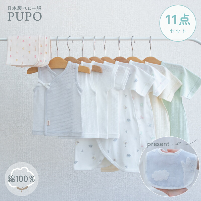 【6/4-6/11】百貨店大売り出し
