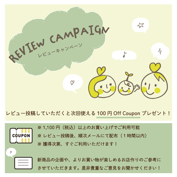 PUPOタンクトップインナーシャツさらふわエアリーワッフル綿100%外縫い仕様春夏ふんわりドット柄ピンクブルークリーム80cm90cm100cm日本製赤ちゃんベビーキッズ【メール便OK(03)】