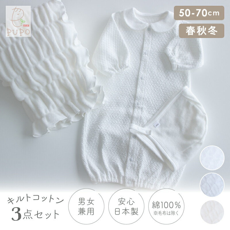 【6/4-6/11】百貨店大売り出し