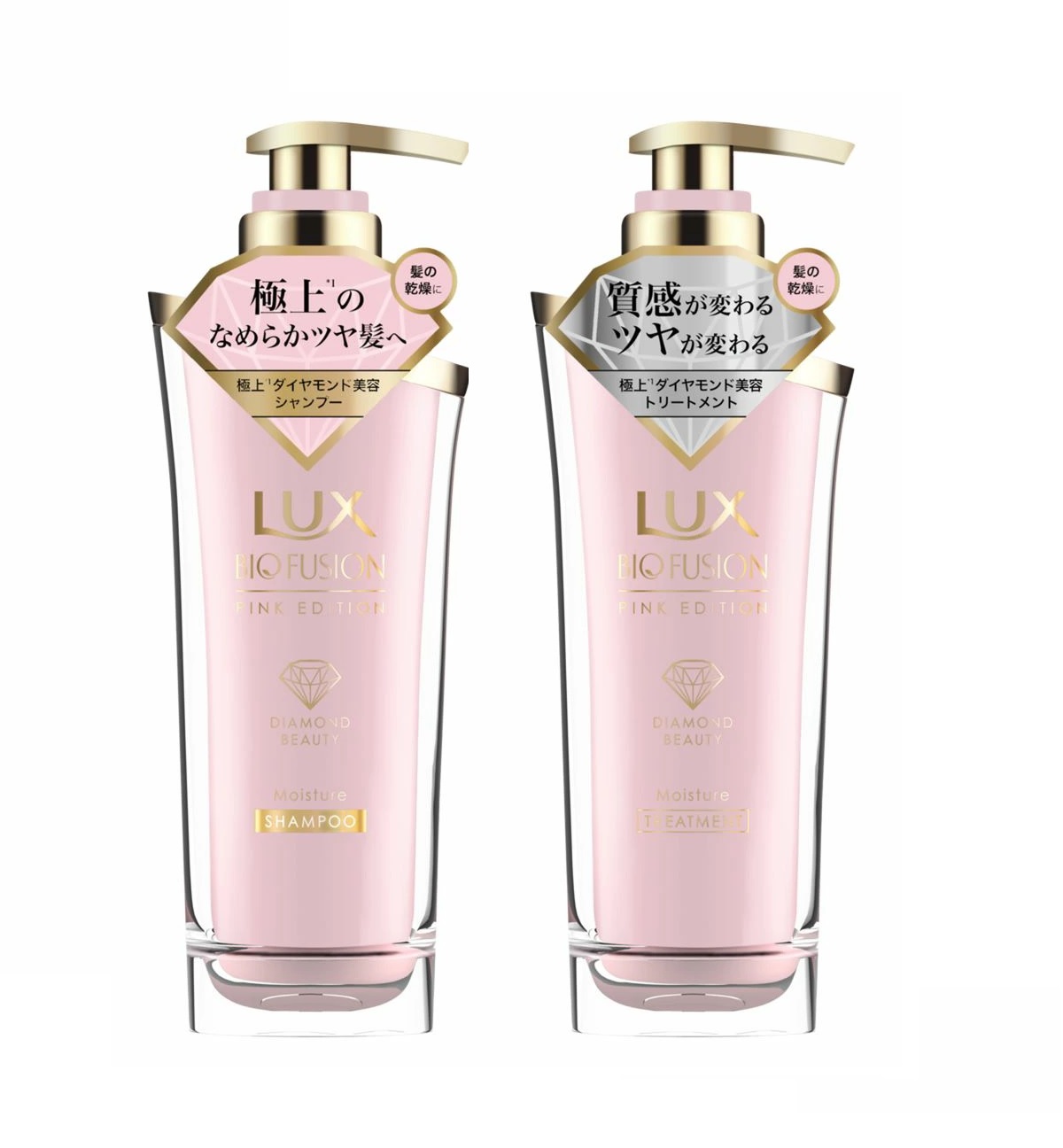 楽天市場】□送料無料□ラックス バイオフュージョン ブラック