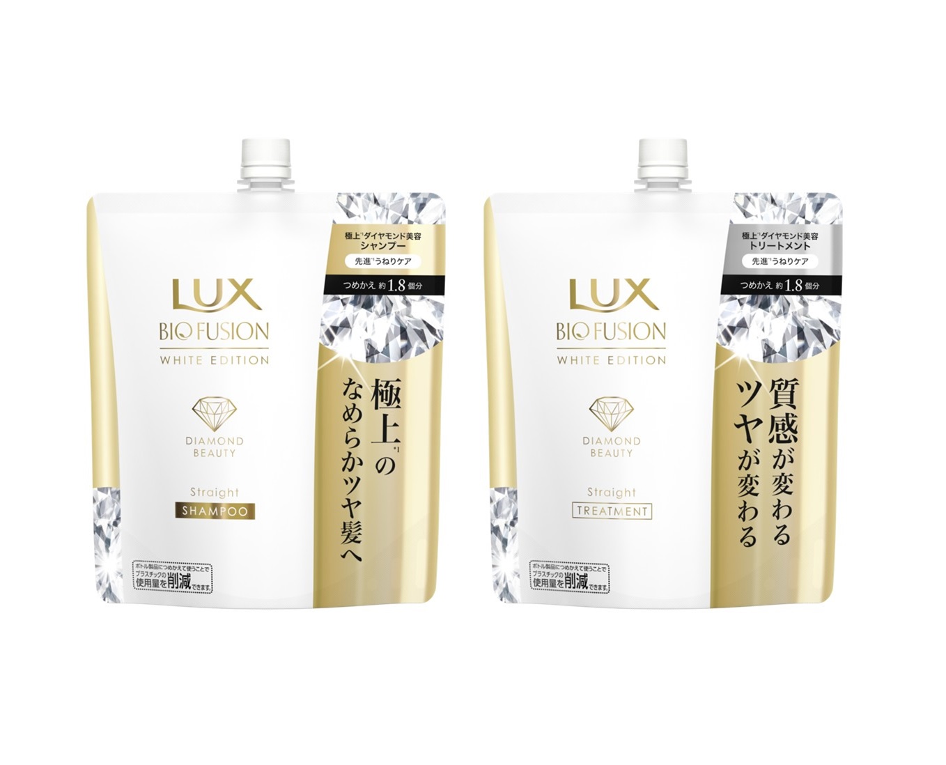 LUX 箱売り　6個　コンディショナー つめかえ　新品 LUX 箱売り 6個 コンディショナー つめかえ 新品 Amazon | LUX