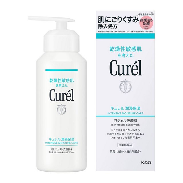 楽天市場】キュレル 潤浸保湿 泡ジェル洗顔料(200g)【キュレル