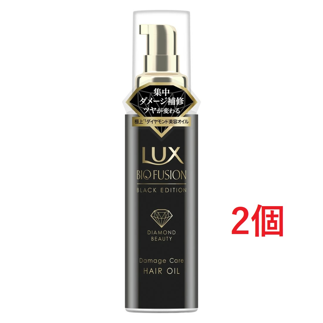 LUX　バイオフュージョン　ブラックエディション　ヘアマスク　６個 LUX】バイオフュージョン ブラックエディション ヘアマスクを