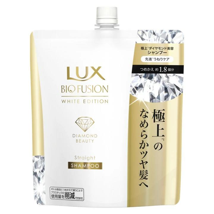 楽天市場】セット LUX バイオフュージョン ホワイトエディション