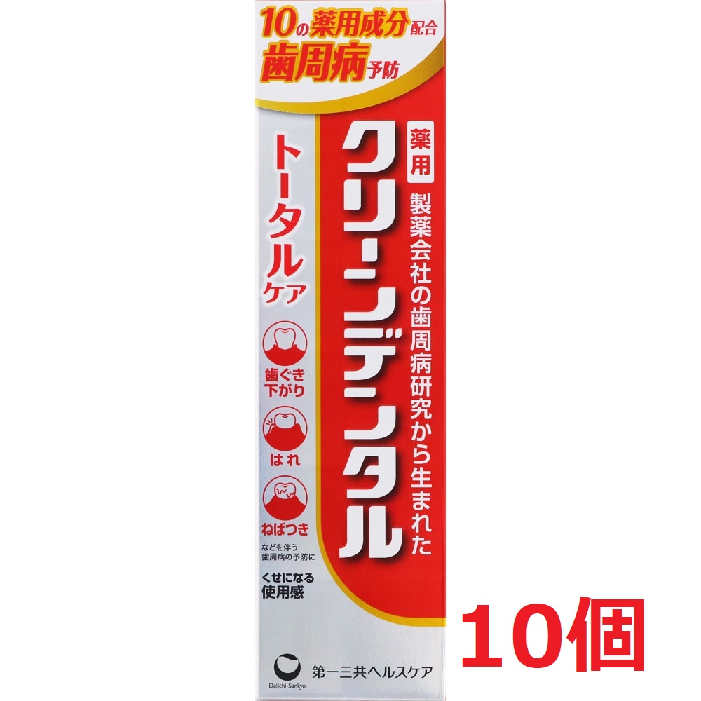 夏打つ手オススメコスメのご引き合わせる（日焼打ち切り・美白世話をする・制汗品目）
