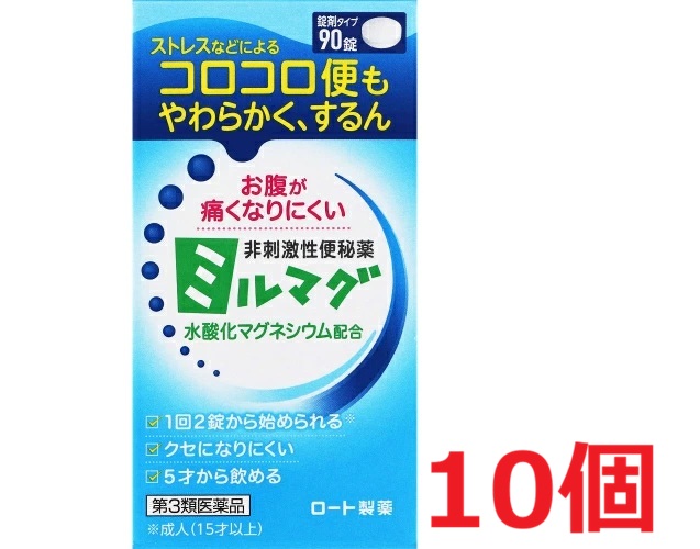 夏打つ手オススメコスメのご引き合わせる（日焼打ちきり・美白世話をする・制汗品目）