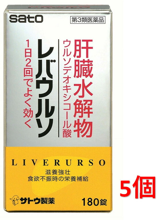 夏打つ手オススメコスメのご引き合わせる（日焼打ち切り・美白世話をする・制汗品目）