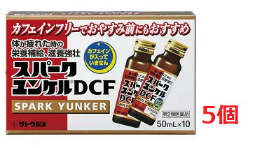 夏打つ手オススメコスメのご引き合わせる（日焼打ちきり・美白世話をする・制汗品目）