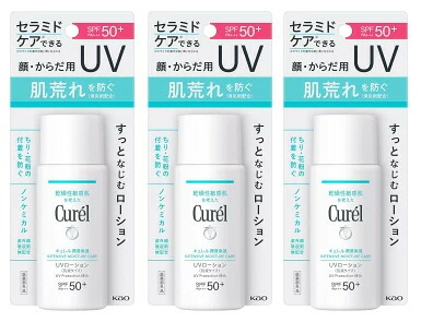 楽天市場】キュレル UV カット デイバリア UV ローション 60ml