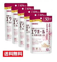 夏打つ手オススメコスメのご引き合わせる（日焼打ちきり・美白世話をする・制汗品目）